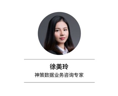 數(shù)據(jù)視野中的情緒重塑 以心理學(xué)洞察促進(jìn)業(yè)績(jī)?cè)鲩L(zhǎng)實(shí)錄——神策 2018 數(shù)據(jù)驅(qū)動(dòng)大會(huì)深圳結(jié)合心理咨詢的創(chuàng)新漫談